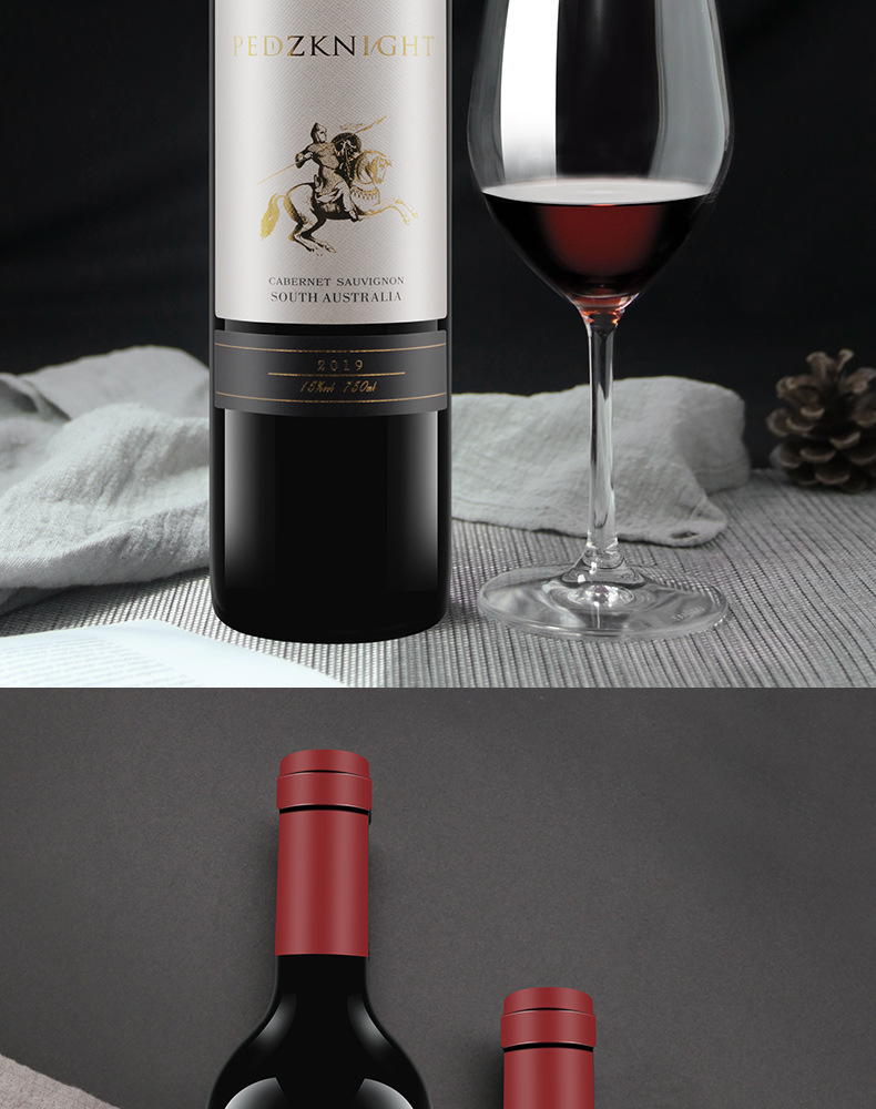 佩蒂骑士赤霞珠干红葡萄酒_15.jpg