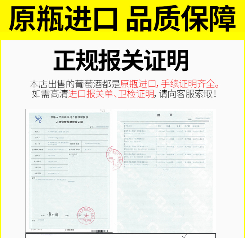 详情图（新增全）_02