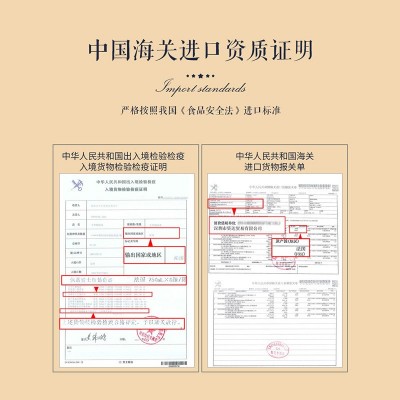 法国原瓶进口红酒高端节日送礼干红葡萄酒 750ml赤霞珠赤霞珠批发图5