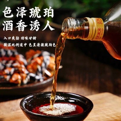 古越龙山绍兴黄酒库藏金五年500ml/瓶装黄酒陈年花雕酒特产绍兴酒图2