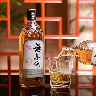 无高低 500ML/瓶*6瓶 整箱 绍兴黄酒 古越龙山无高低干型黄酒厂家图3
