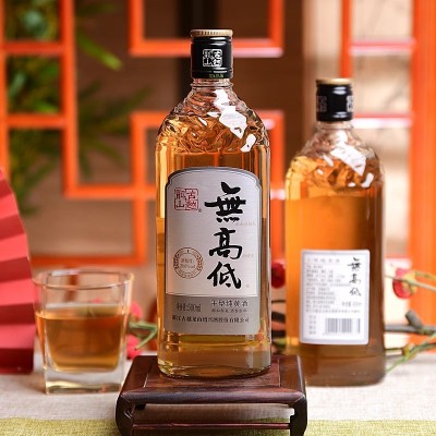 无高低 500ML/瓶*6瓶 整箱 绍兴黄酒 古越龙山无高低干型黄酒厂家图2