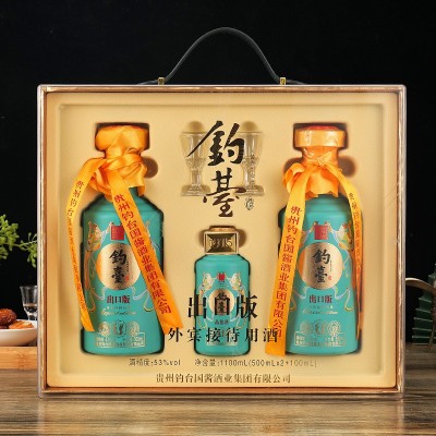 厂家直销固态酿造白酒批发钓台国酱礼盒包装酒厂批发支持一件代发图4