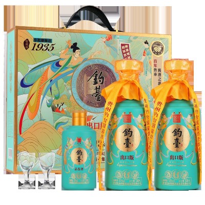 厂家直销固态酿造白酒批发钓台国酱礼盒包装酒厂批发支持一件代发图5