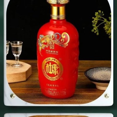 厂家直发 白水杜康凤舞传奇 52度浓香型白酒500ml*6 批发一件代发