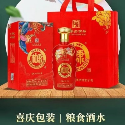 厂家直发 白水杜康凤舞传奇 52度浓香型白酒500ml*6 批发一件代发图4