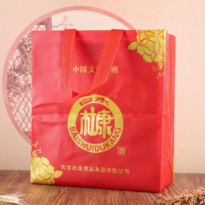 厂家直销白水杜康浓香型固态酿造白酒送礼团购批发一件代发白酒图4