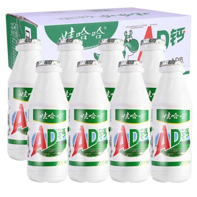 娃哈哈AD钙奶瓶装100ml酸奶营养早餐饮品儿童饮料牛奶整箱批图4