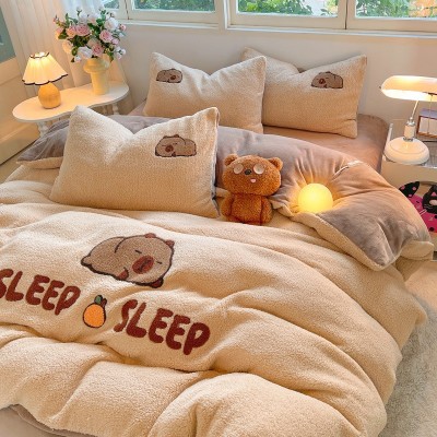 2025秋冬新款羊羔绒牛奶绒卡皮巴拉毛巾绣四件套加厚保暖床上用品 1套图2