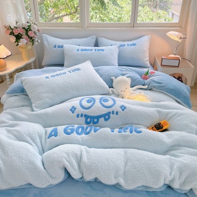 2025秋冬新款羊羔绒牛奶绒卡皮巴拉毛巾绣四件套加厚保暖床上用品 1套图5