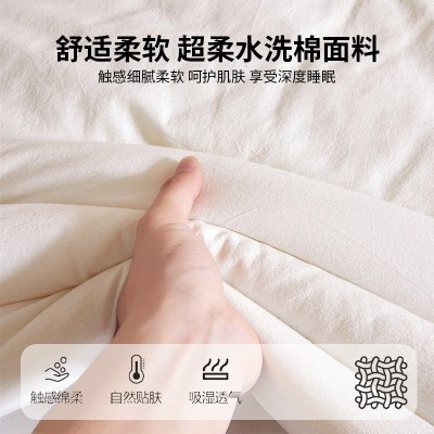 A类 大豆纤维冬被加厚保暖棉被芯单人被子学生宿舍被褥双人春秋被 1床图2