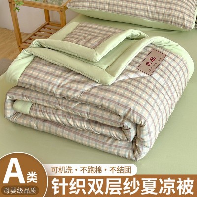 针织棉双层纱夏凉被可机洗学生宿舍空调被南通家纺床上用礼品批发 1床图3