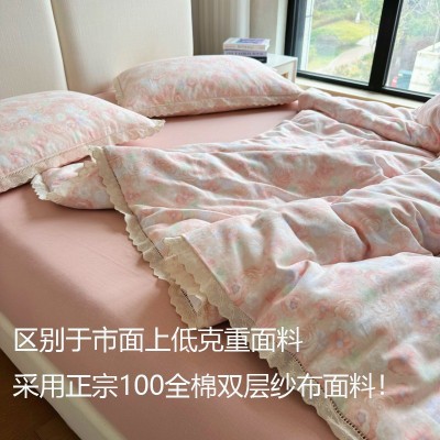 A类全棉双层纱布四件套法式蕾丝边碎花纯棉花边被套床单宿舍床品4 1套图2