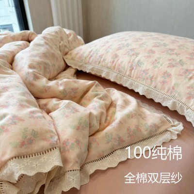 A类全棉双层纱布四件套法式蕾丝边碎花纯棉花边被套床单宿舍床品4 1套