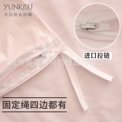 亚马逊被套隔尿隔脏被罩防猫尿儿童宠物医院防渗被芯保护套被子 1件图3