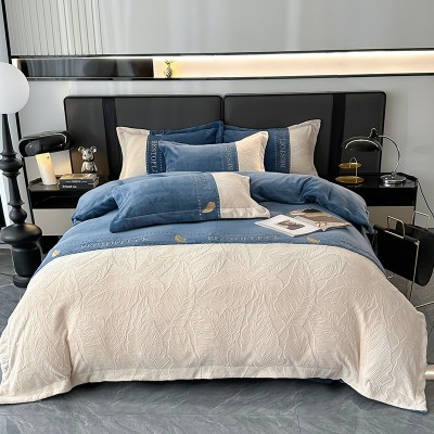 a类雕花牛奶绒四件套冬季加厚保暖高级感床单被套珊瑚绒床上用品 1套