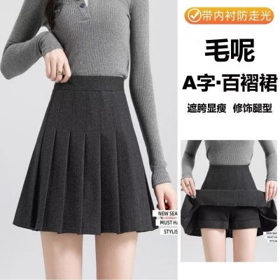 2025秋冬新款毛呢百褶裙a字半身裙高腰短裙显瘦图5