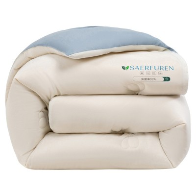 被子冬被加厚大豆纤维被厚款冬季宿舍单人学生被芯春秋被四季通用 1床图4