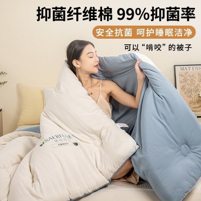被子冬被加厚大豆纤维被厚款冬季宿舍单人学生被芯春秋被四季通用 1床图3
