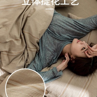 天锚同款日式简约四件套水洗纯棉全棉被套床单款床笠床上用品春秋 1套图3