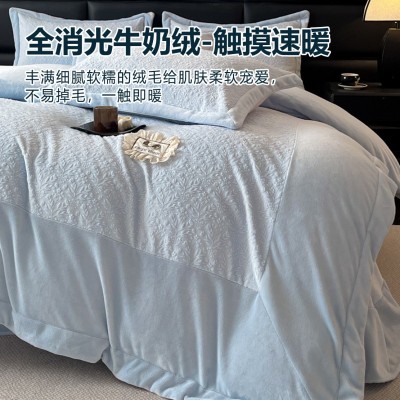 床上用品A类牛奶绒四件套加厚床单被套床笠款四件套雕花套件厂家 1套图3