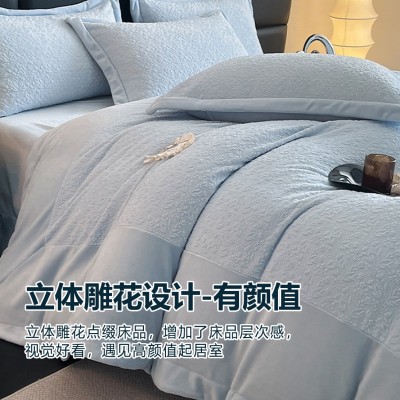 床上用品A类牛奶绒四件套加厚床单被套床笠款四件套雕花套件厂家 1套图5