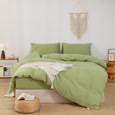 40支纯棉床上四件套无印风床单被罩三件套纯色四件套a类母婴级 1套图3