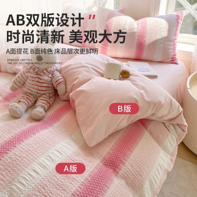 全棉床上四件套纯棉2025年新款小清新被套床单床笠夏季床品三件套 1件图4