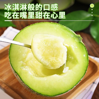 冰淇淋网纹蜜瓜10斤甜瓜新鲜水果当季整箱包邮哈密瓜玫珑海南蜜瓜图4