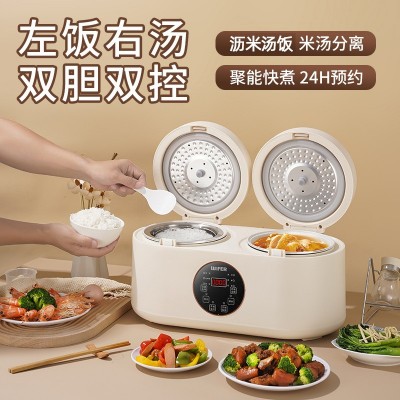 智能触屏双胆电饭煲4L大容量一体家用多功能双控二合一电饭煲 1件图3