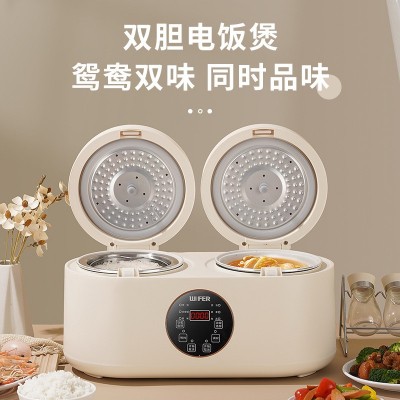 智能触屏双胆电饭煲4L大容量一体家用多功能双控二合一电饭煲 1件图2