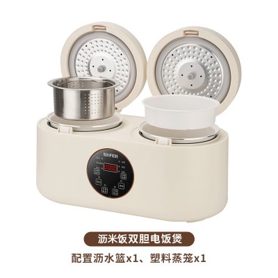 智能触屏双胆电饭煲4L大容量一体家用多功能双控二合一电饭煲 1件图5