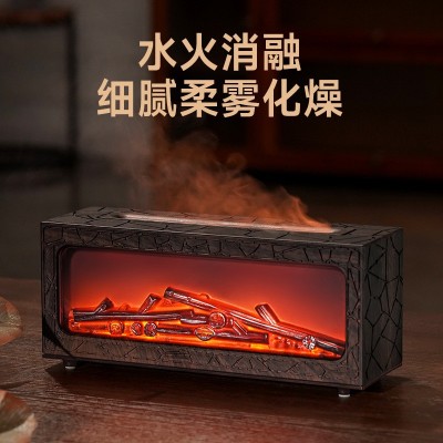 跨境新品壁炉仿真火焰香薰机家用卧室桌面大雾加湿器礼品厂家批发 1个图3