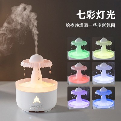跨境新款雨滴香薰机加湿器家用大雾量桌面静音卧室云朵精油扩香机 1个图3