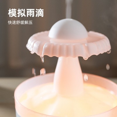跨境新款雨滴香薰机加湿器家用大雾量桌面静音卧室云朵精油扩香机 1个图2
