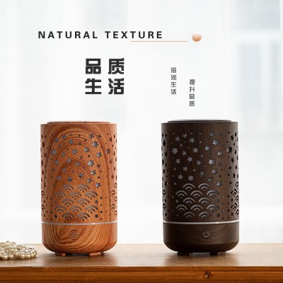 厂家直发镂空创意新款香薰机木纹镂空加湿器卧室家用桌面加湿器 1个