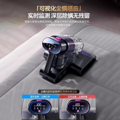 跨境除螨仪双尘杯双滚刷紫外线杀菌去螨虫智能家用床上加热吸尘器 1台图2