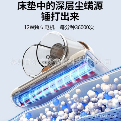 除螨仪双尘杯电动滚刷强震除螨杀菌神器家用床上吸尘器CY201灭螨 1台图2