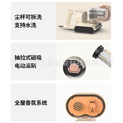 除螨仪双尘杯电动滚刷强震除螨杀菌神器家用床上吸尘器CY201灭螨 1台图4