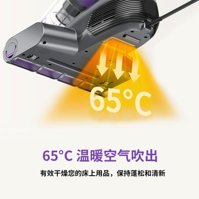 智能除螨仪双尘杯家用强吸力紫外线杀菌除螨床上吸尘器821去螨 1台图3