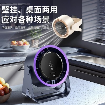 办公室桌面风扇壁挂小风扇挂墙小型宿舍床上充电吊扇家用静音批发 1个图3