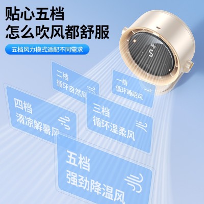 新款跨境夹子小风扇办公室桌上家用夹式电风扇USB充电学生宿舍静 1台图3