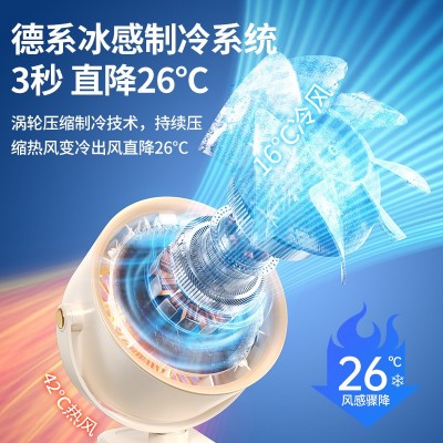 新款跨境夹子小风扇办公室桌上家用夹式电风扇USB充电学生宿舍静 1台图4