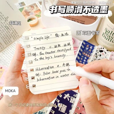 六一奖品学生学习文具礼品可爱卡通口袋小本子A7横线线圈本记事本 1本图4