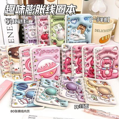 创意卡通可爱迷你笔记本小学生奖品礼物便携口袋线圈本办公本子 1本