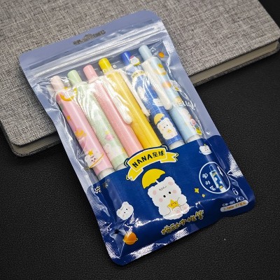 按动中性笔ins风高颜值初中生学生笔考试刷题专用笔0.5mm黑碳素笔 2袋图3