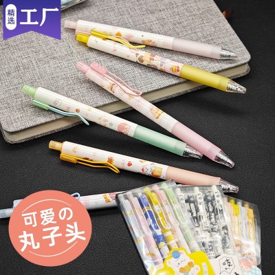 按动中性笔ins风高颜值初中生学生笔考试刷题专用笔0.5mm黑碳素笔 2袋图5