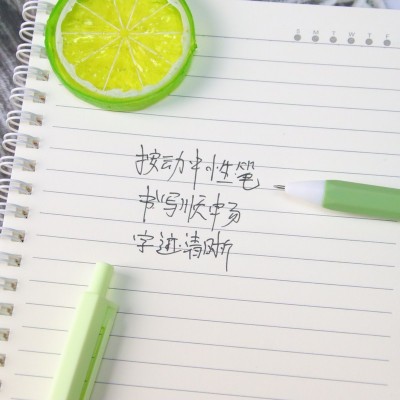 莫兰迪ST头刷题笔学生盒装中性笔套装渐变色笔杆水性笔办公签字笔 1盒图4