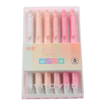 创意莫兰迪色按动笔正姿六角杆按压中性笔套装学生文具水笔签字笔 1盒图4