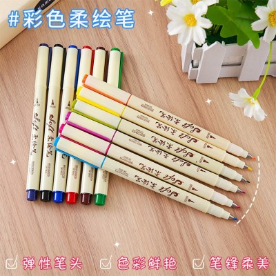经典国色柔绘笔 学生文具书法练字笔 彩色手账笔美术勾线笔秀丽笔 2袋图3